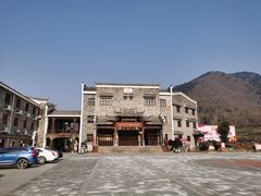 -武汉姚家山旅游景区