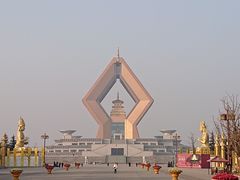 -法门文化景区