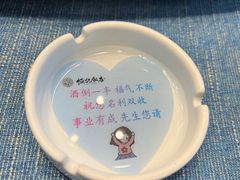 -恒记饭店(珠江路总店)