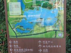 -石湖景区