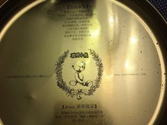 -珍妮曲奇聪明小熊(尖沙咀店)