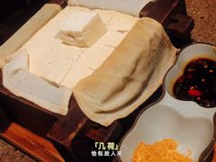 -几荷·恰似故人来(秀水广场店)