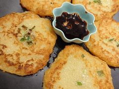 土豆饼-麻喜大