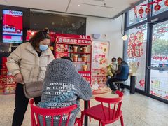 -肯德基(广场南路店)