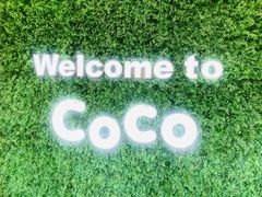 -CoCo都可(建外SOHO店)