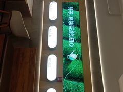 -茶百道(万达店)