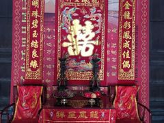 -西安关中民俗艺术博物院