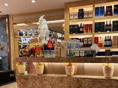 -喜来顺(悦合店)