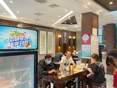 大堂-熙盛源(凤凰街店)