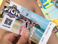 -渔岛海洋度假区