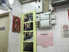 -添發碗仔翅美食
