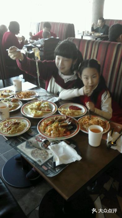 比格比萨(国际能源店)android_upload_pic图片