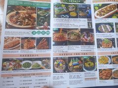 -云雪丽·茶马文化特色菜(古城口店)