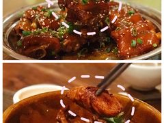 -农汤老店(顺联公园里店)