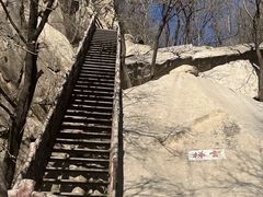 -北京凤凰岭