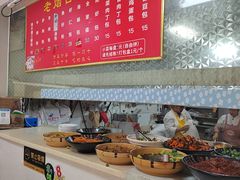 -老烟台灌汤包(南洪街店)