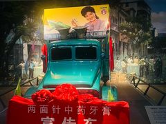 -柳州工业博物馆