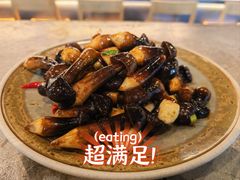-半山腰·云南菜(侨福芳草地店)