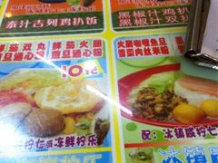 -多多茶餐厅(松风路店)