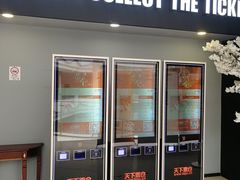 -SFC上影影城(新世界店)
