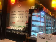 -珍巴奴毛肚牛肉小火锅(四惠店)