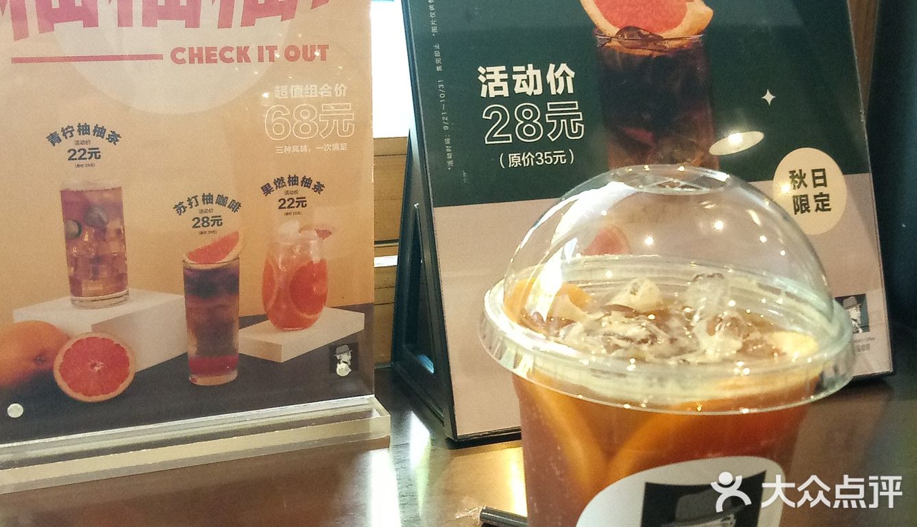 咖啡時光～小小的南匯路美食聚集，而且有這樣的顏值咖啡