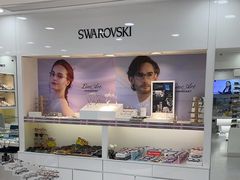 -视康眼镜·蔡司授权店(同乐路广州眼镜城店)