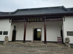 -李时珍纪念馆