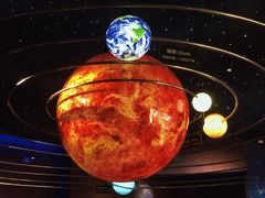 -湖南省地质博物馆