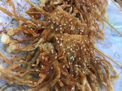 金针菇-老酱油炸社