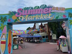 -大连海昌发现王国主题公园