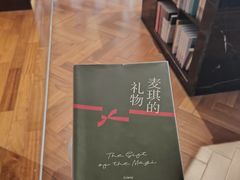-思南书局(复兴中路店)
