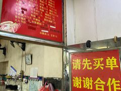 -铭辉沙嗲面(新街商业城店)