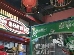 -辣小鲜·南昌大排档(船山路店)