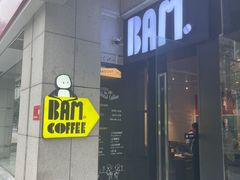 -Dogi&kiki Coffee(中心商务大厦店)