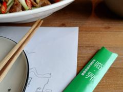 -临界音乐酒馆·小龙虾·江湖菜(华熙LIVE·鱼洞店)