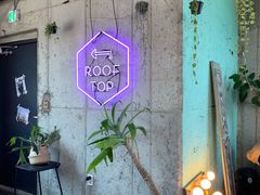 -Cafe Rooftop Cheongsapo