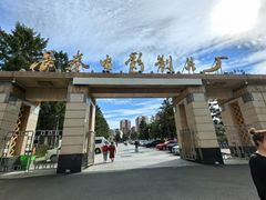 -长影旧址博物馆