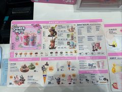 -DQ·蛋糕·冰淇淋(鸿坤店)