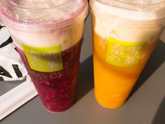 霸气酸奶杨梅-奈雪的茶(青岛卓悦里INTOWN店)