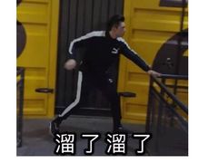 -尊贵视力noblesight(大族广场店)
