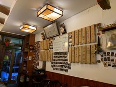 -樱の花亭日本料理店