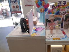 -九机·手机电脑数码(小西门店)