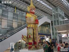 -曼谷素万那普国际机场