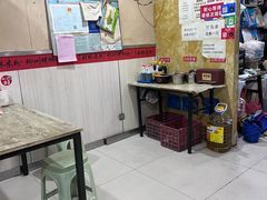 -吉庆桂林米粉·柳州螺蛳粉(港汇广场店)