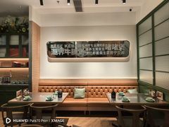 -潮界(凯德晶萃店)