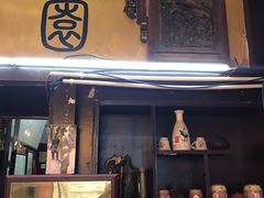 门面-大郎桥瑞陆糖粥(小太平巷店)