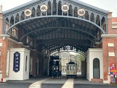 -赤坎·广东华侨国际旅游度假区