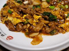 -直隶安家牛肉罩饼(建华店)