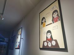 -长颈鹿的口袋钵钵鸡(市南店)
